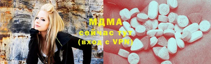 MDMA молли  Темников 